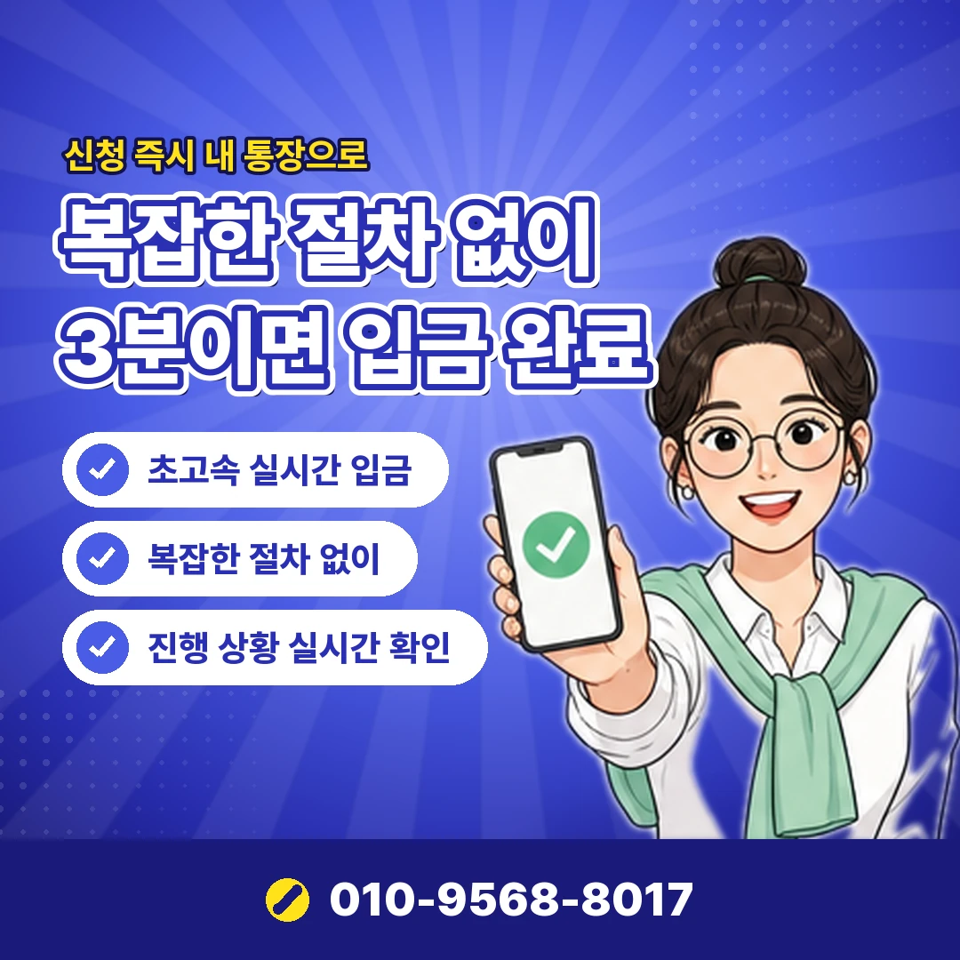카카오페이지 결제 현금화 사이트 오케이티켓